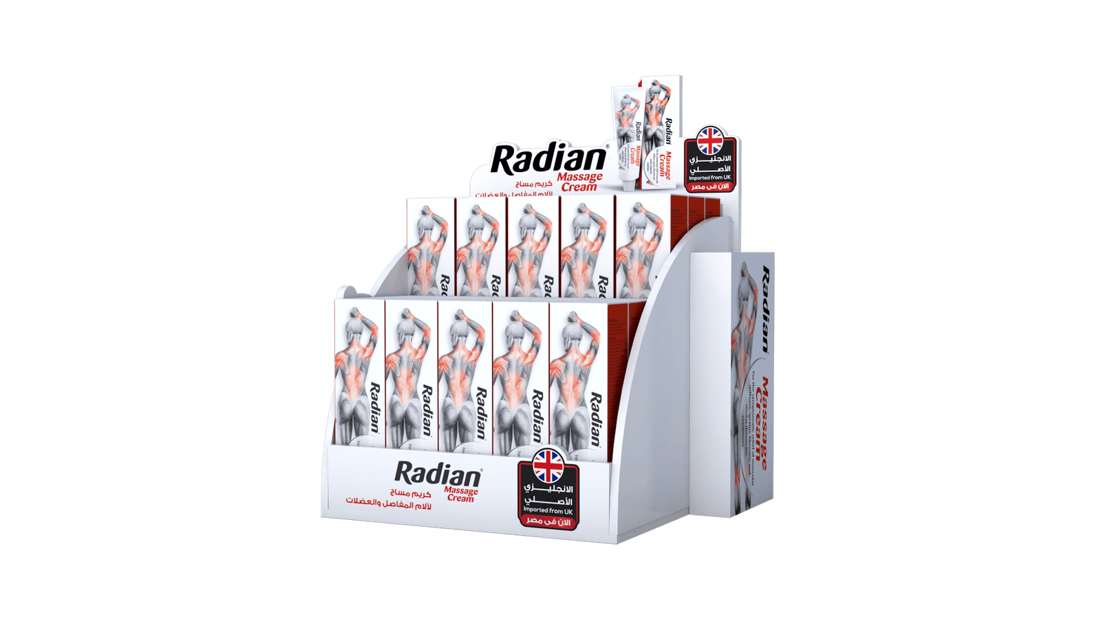 A modern retail counter with a touchscreen POS system.